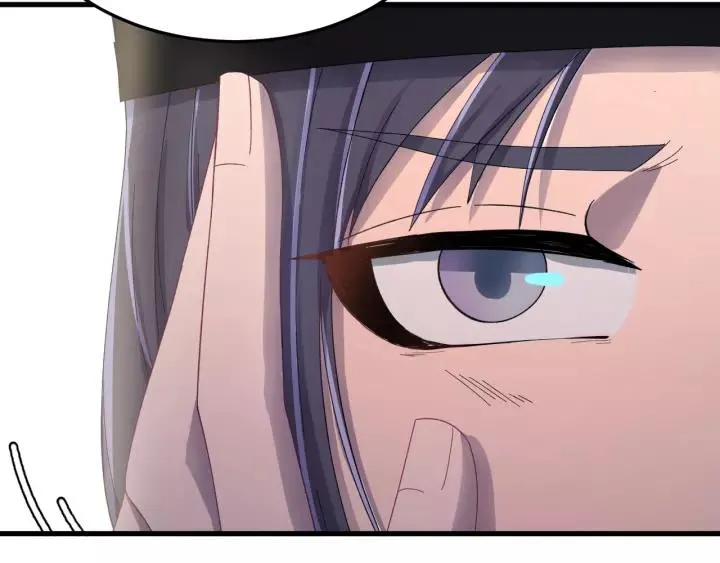 第42话 不要成为你的傀儡 第44页
