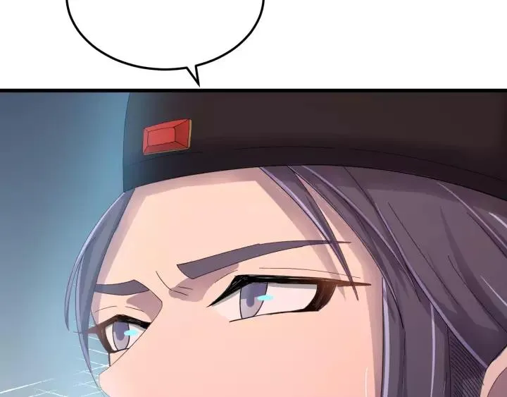 第42话 不要成为你的傀儡 第48页