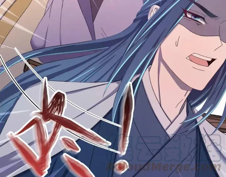 第42话 不要成为你的傀儡 第73页