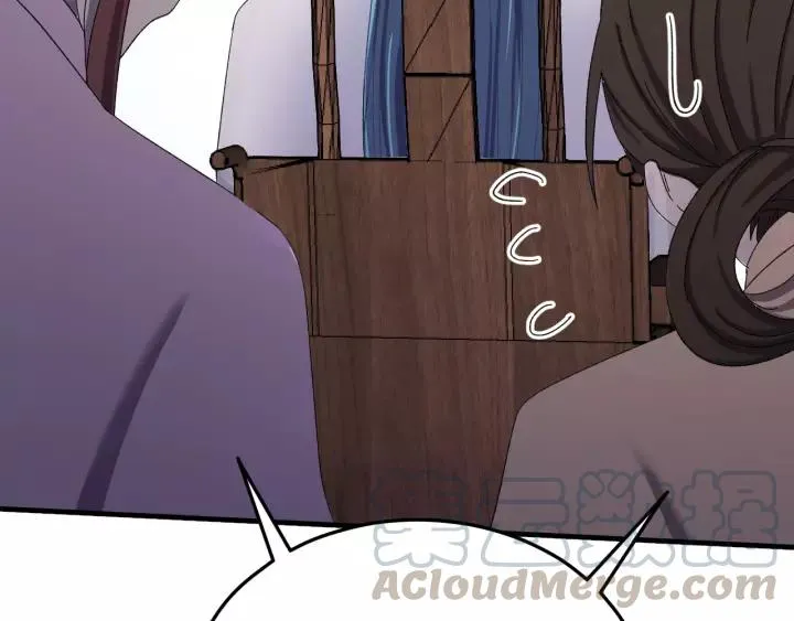 第42话 不要成为你的傀儡 第77页