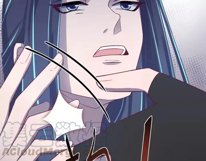 第42话 不要成为你的傀儡 第85页