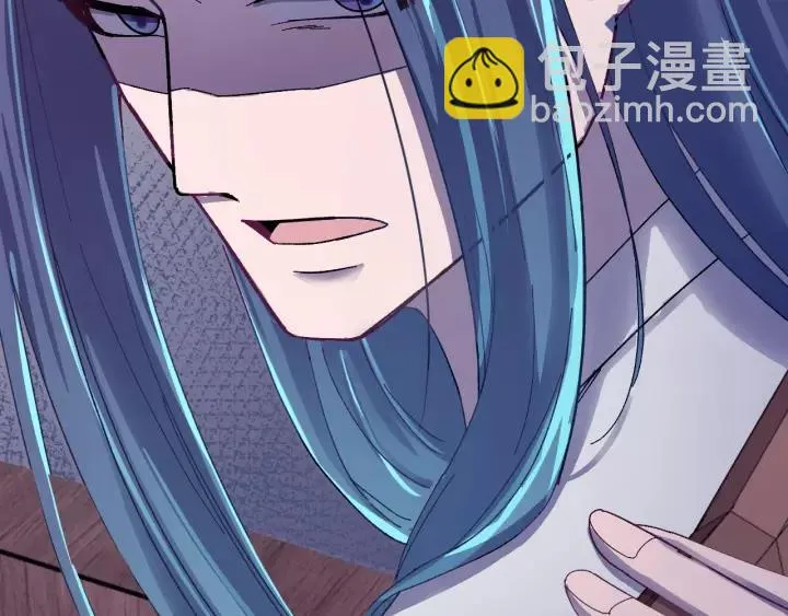 第42话 不要成为你的傀儡 第110页