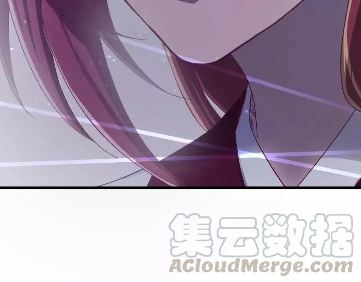 第42话 不要成为你的傀儡 第117页
