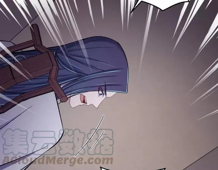 第43话 忍辱负重 第9页