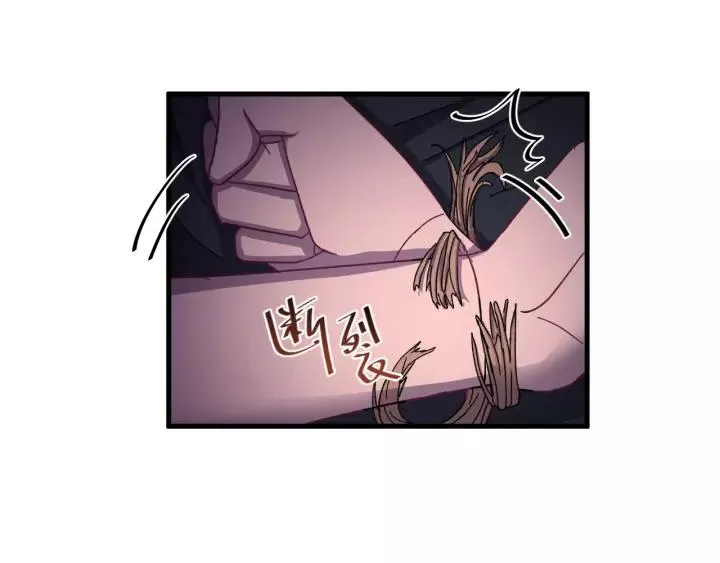 第43话 忍辱负重 第26页