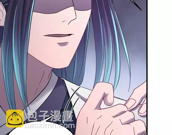 第43话 忍辱负重 第40页