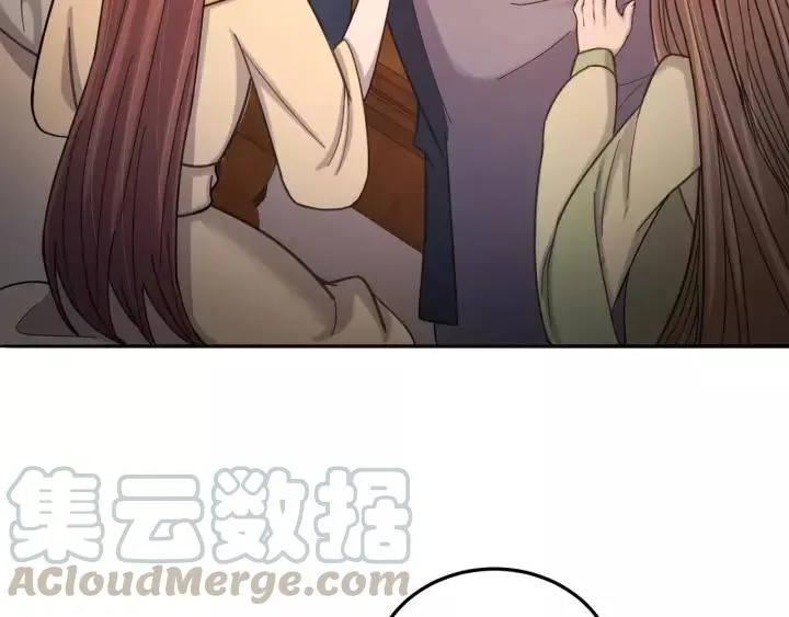 第43话 忍辱负重 第101页