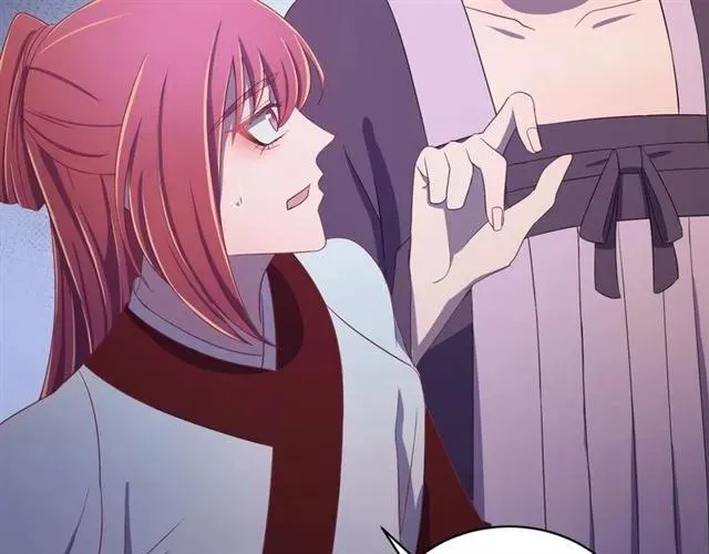 第44话 玩腻了 第54页
