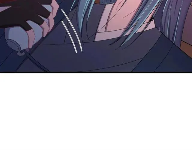 第44话 玩腻了 第76页