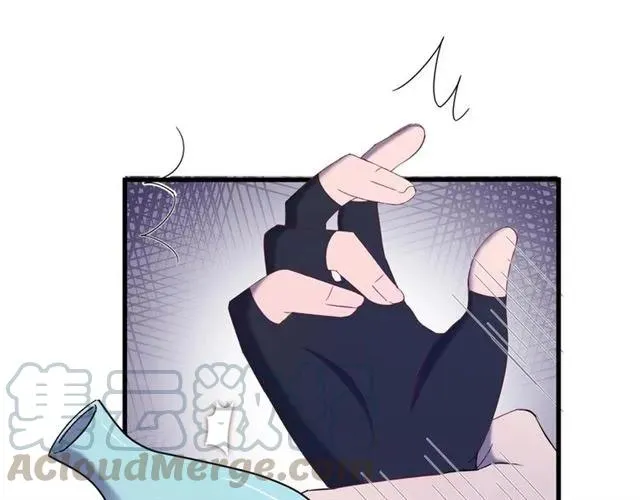 第44话 玩腻了 第77页