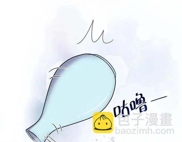 第44话 玩腻了 第80页