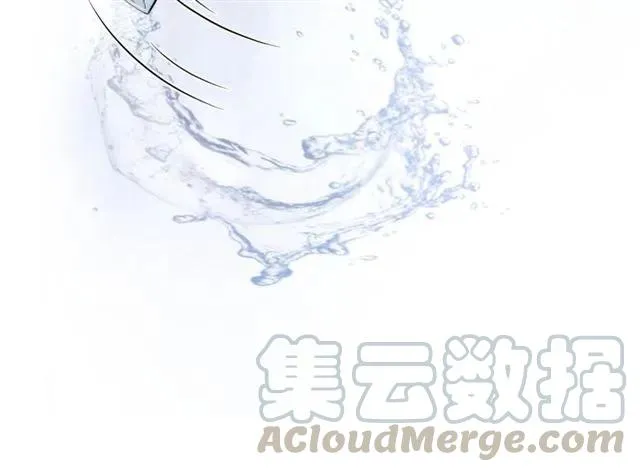 第44话 玩腻了 第81页