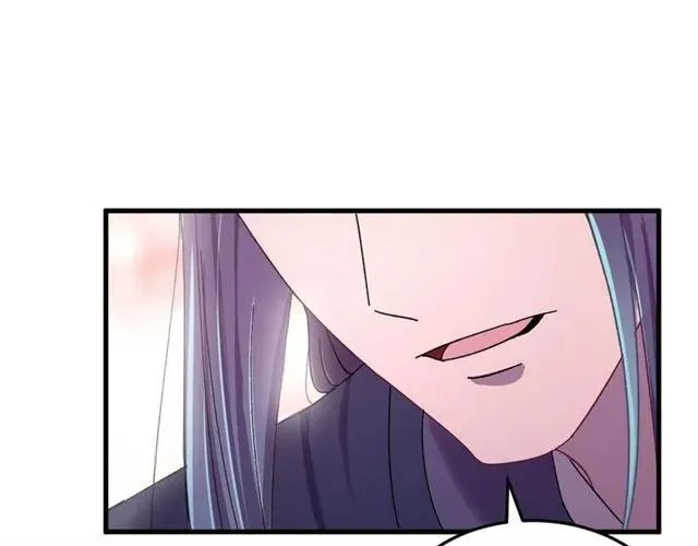 第44话 玩腻了 第90页