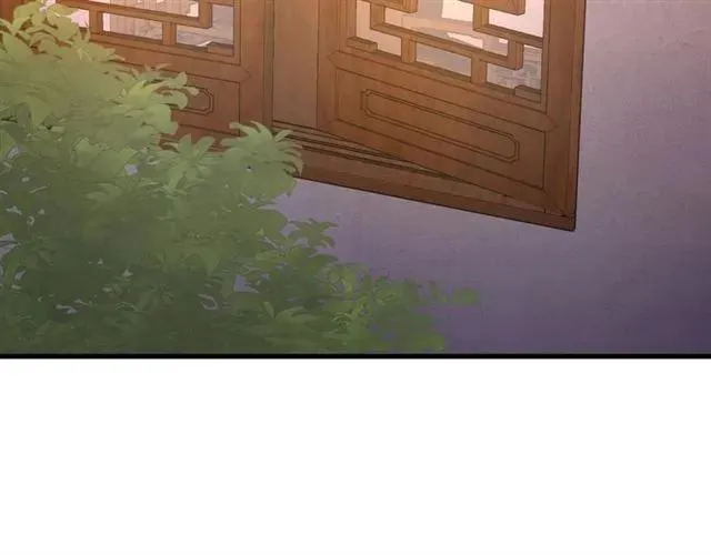第44话 玩腻了 第94页