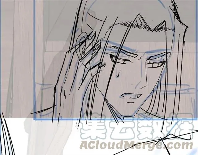 第44话 玩腻了 第97页