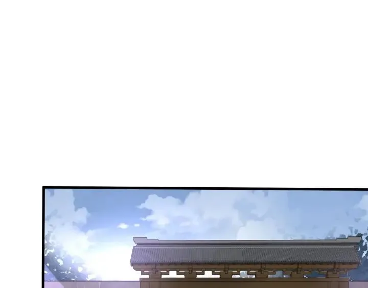 第45话 错认 第16页