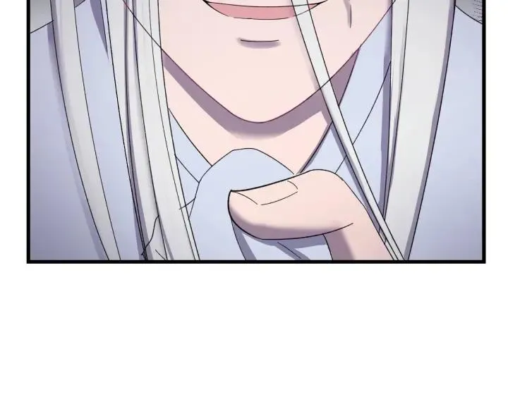 第45话 错认 第47页