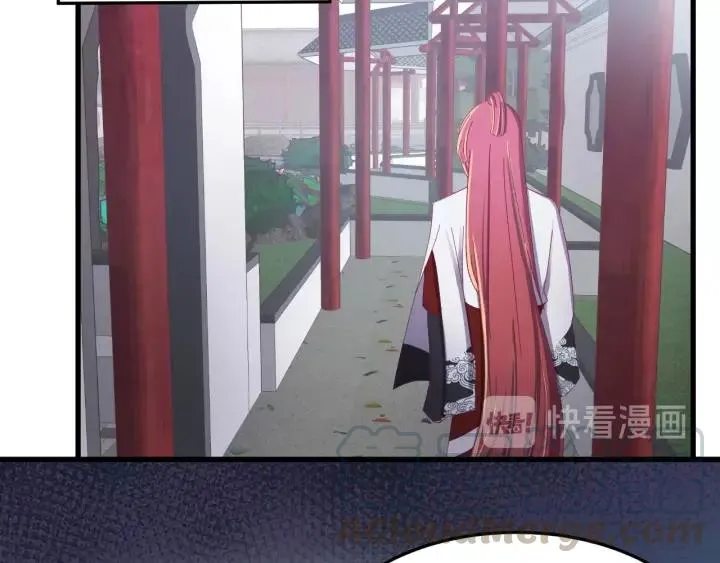 第45话 错认 第49页