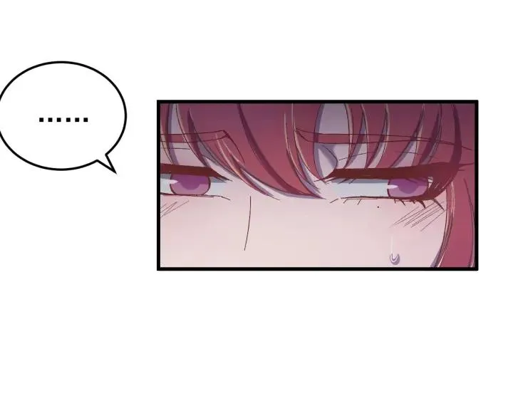 第45话 错认 第62页