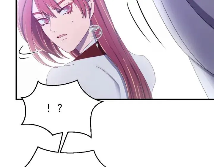 第45话 错认 第70页