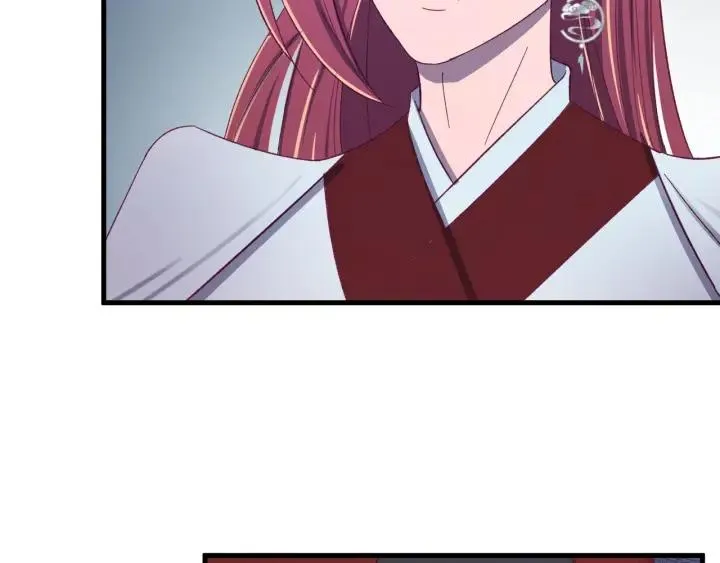 第45话 错认 第80页