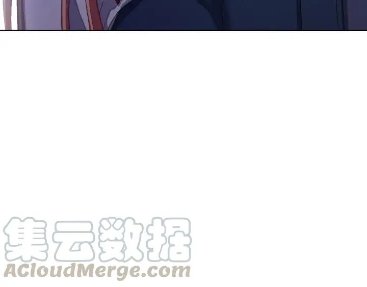 第45话 错认 第97页