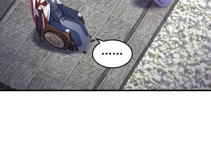 第46话 嫉妒 第10页