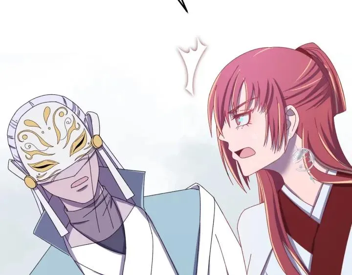 第46话 嫉妒 第36页