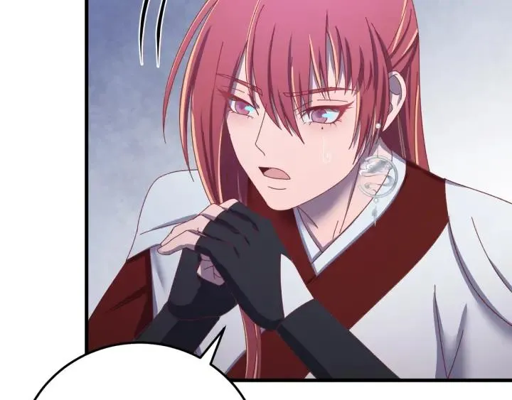 第46话 嫉妒 第39页