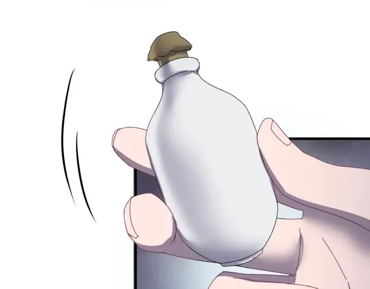 第46话 嫉妒 第43页