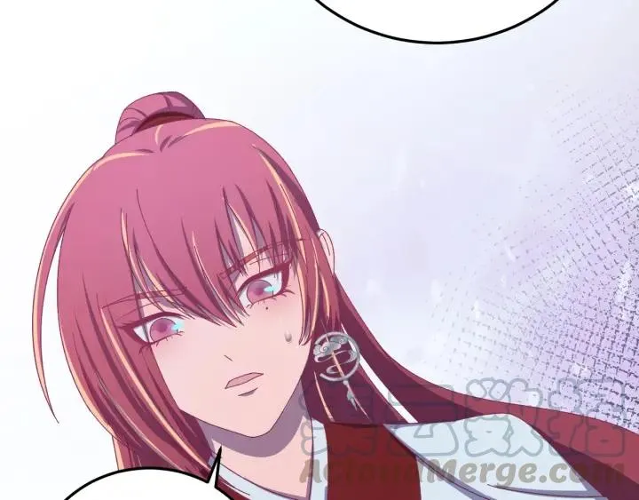 第46话 嫉妒 第45页