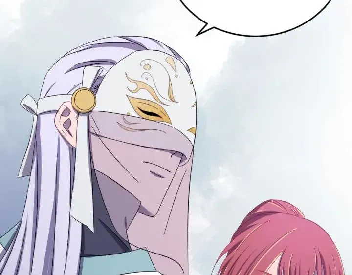 第46话 嫉妒 第64页