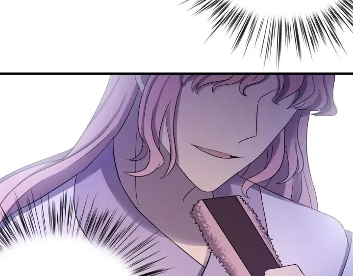 第46话 嫉妒 第71页