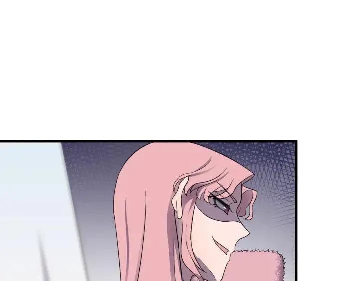 第46话 嫉妒 第75页