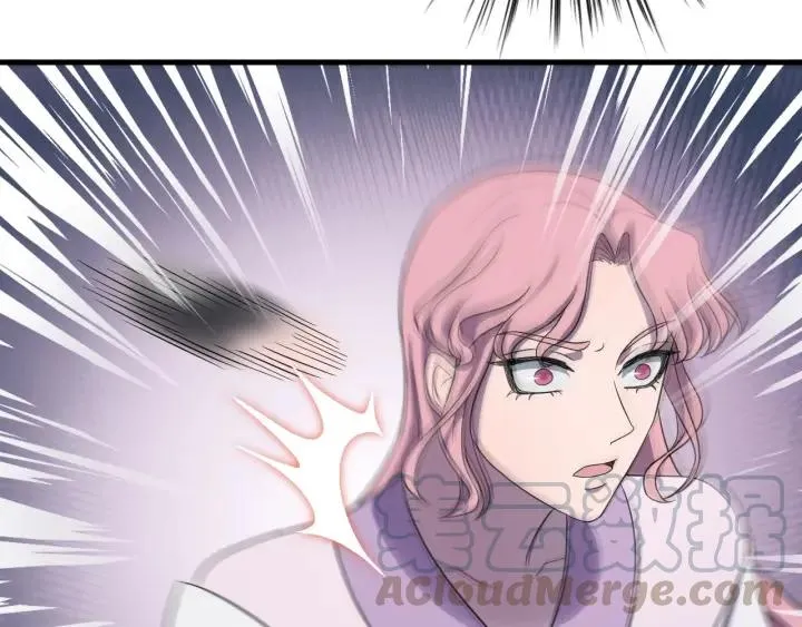 第46话 嫉妒 第77页
