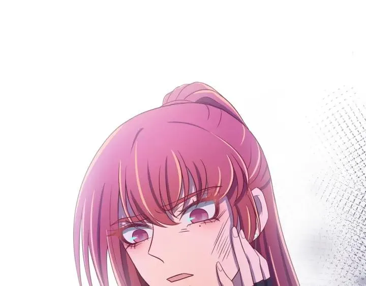 第46话 嫉妒 第122页