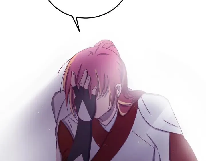 第47话 是我输了 第27页