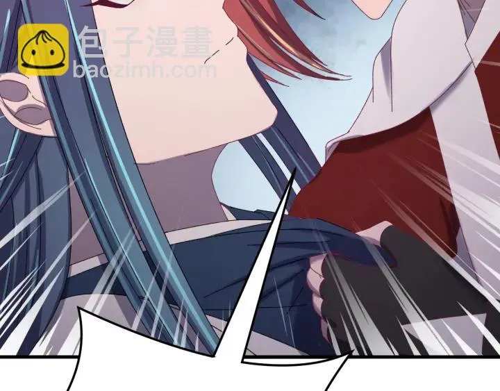 第47话 是我输了 第38页