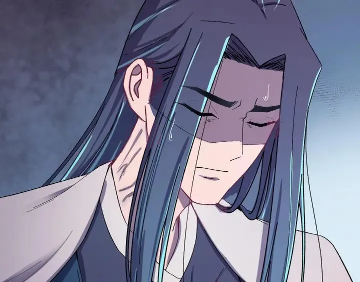 第47话 是我输了 第48页