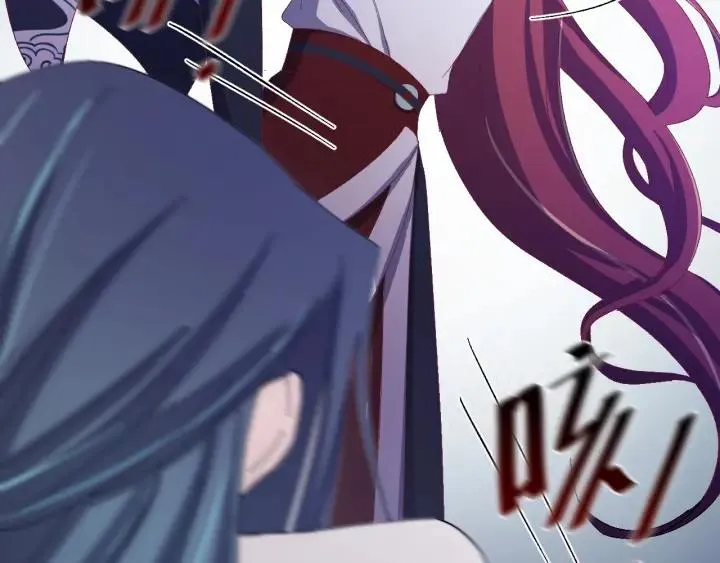 第47话 是我输了 第51页
