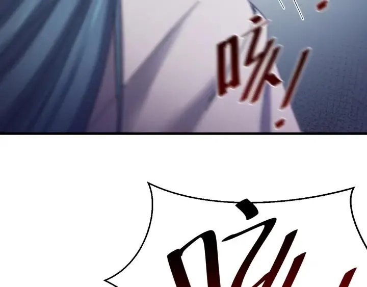 第47话 是我输了 第52页
