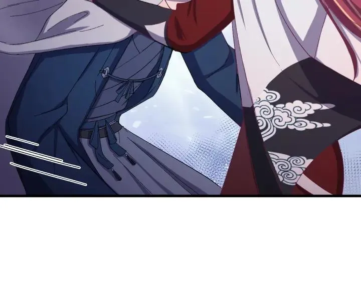 第47话 是我输了 第56页