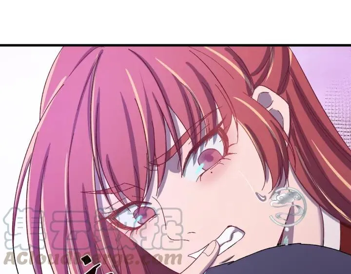 第47话 是我输了 第57页