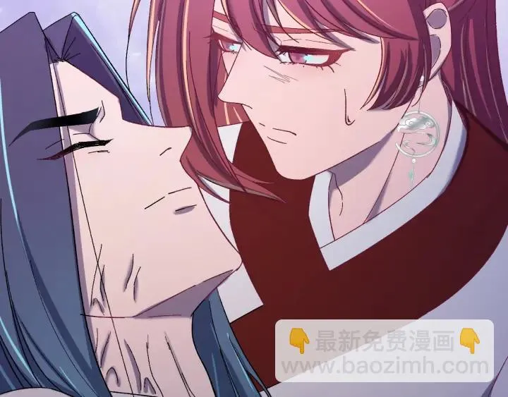 第47话 是我输了 第67页