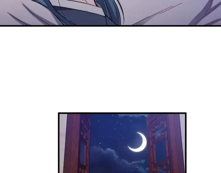 第47话 是我输了 第68页