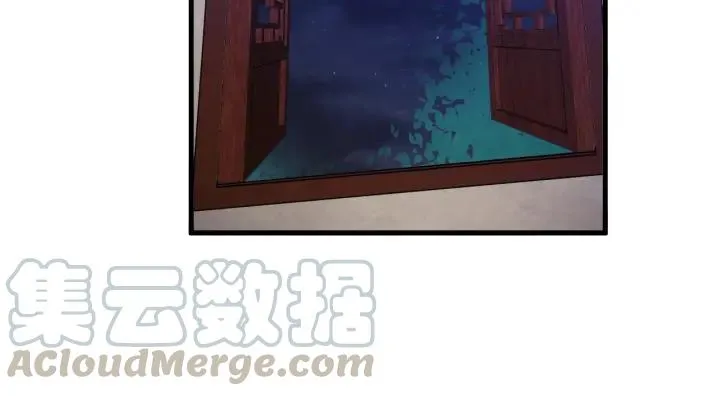 第47话 是我输了 第69页