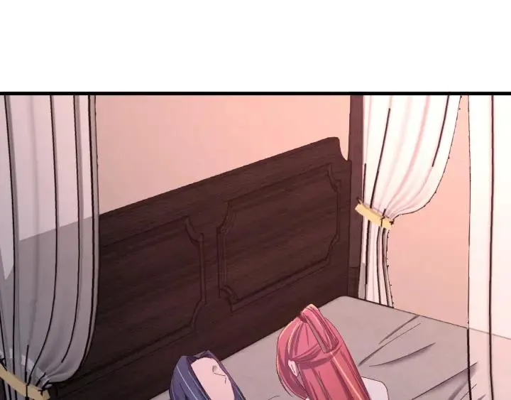 第47话 是我输了 第70页