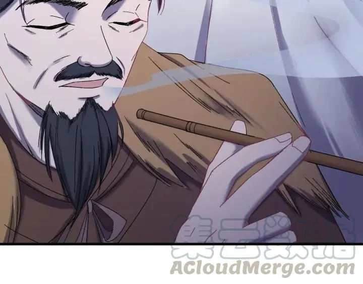 第47话 是我输了 第81页