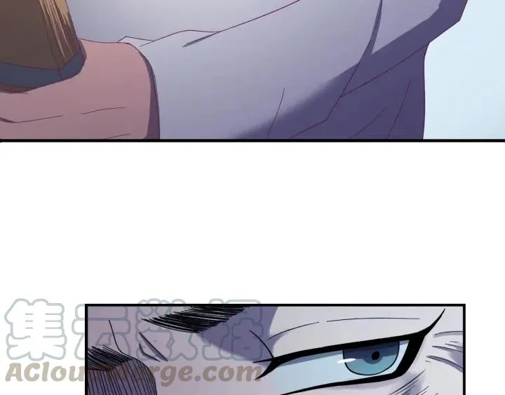 第47话 是我输了 第85页