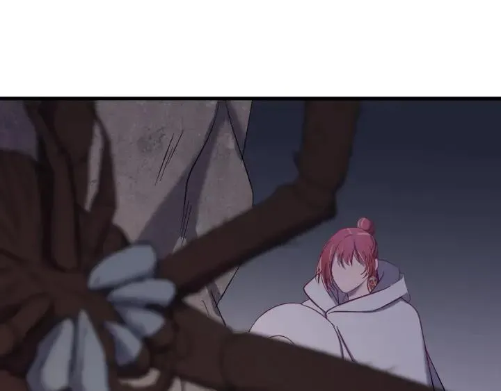 第47话 是我输了 第96页